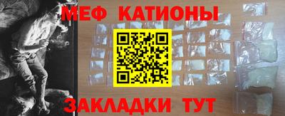 индика Будённовск