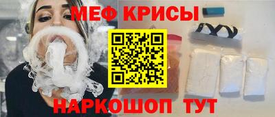 индика Будённовск
