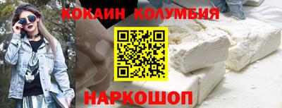 ALPHA PVP Бугуруслан