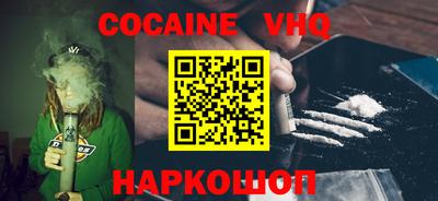 ALPHA PVP Бугуруслан