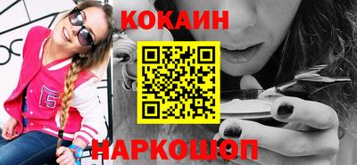 ALPHA PVP Бугуруслан