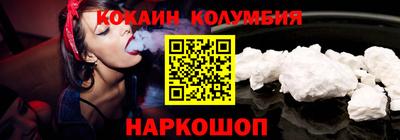 индика Будённовск