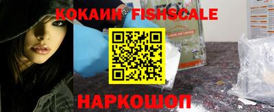 ALPHA PVP Бугуруслан