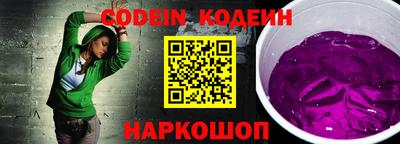 ALPHA PVP Бугуруслан