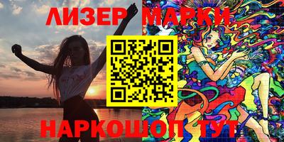 ALPHA-PVP Бузулук