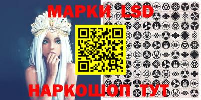 индика Будённовск