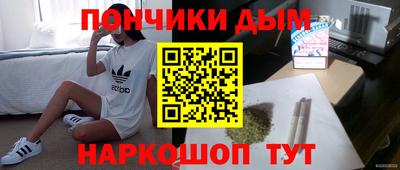 индика Будённовск