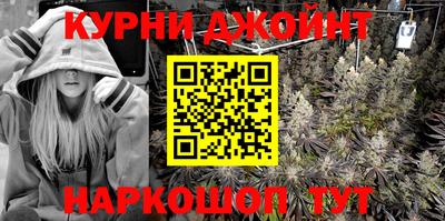ALPHA PVP Бугуруслан