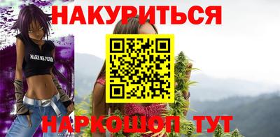 ALPHA PVP Бугуруслан