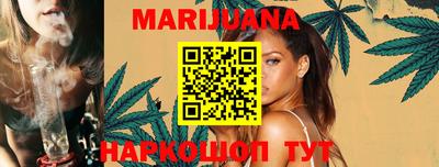 индика Будённовск