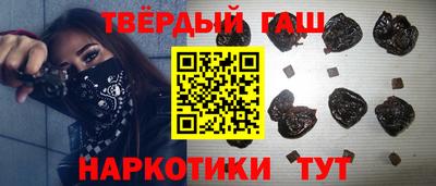 индика Будённовск