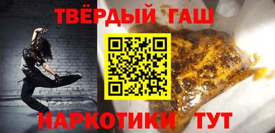 ALPHA-PVP Бузулук